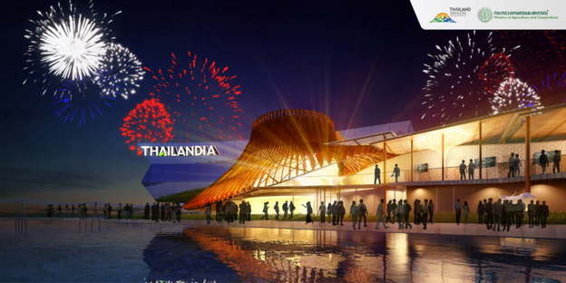 Thailand Pavilion at Expo Milano 2015
