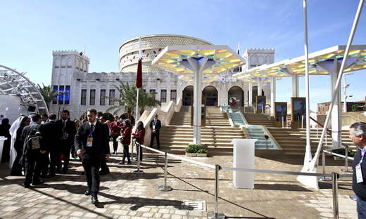 Qatar Pavilion Expo 2015
