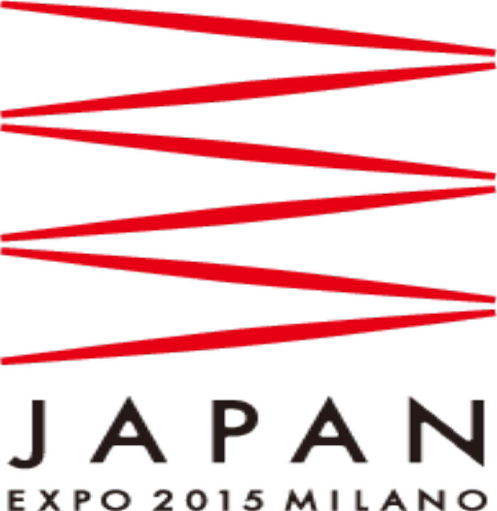 Atsushi Kitagawara Japanese Pavilion Expo Milano 15 Floornature