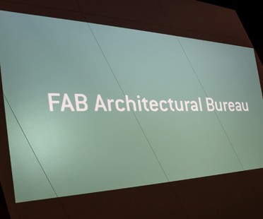 Next Landmark 2016 Awards Ceremony at FAB Berlin
