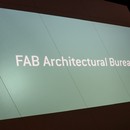 Next Landmark 2016 Awards Ceremony at FAB Berlin
