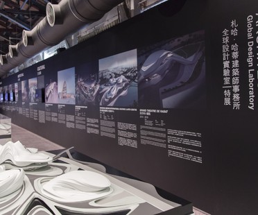 Global Design Laboratory, Zaha Hadid Architects Exhibition in Taipei
