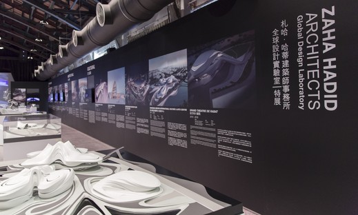Global Design Laboratory, Zaha Hadid Architects Exhibition in Taipei
