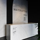 MateriAttiva: a new pact between humans and nature
