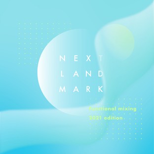 Final days for entering the Next Landmark International AWARD 2021
