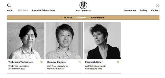 Three winners of the 2022 Wolf Prize in Architecture 

