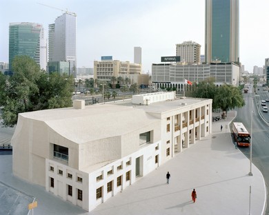 Studio Anne Holtrop - Renovation of Manama Post Office in Bahrain
