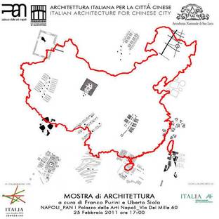 Exhibition: Italian architecture in the Chinese city