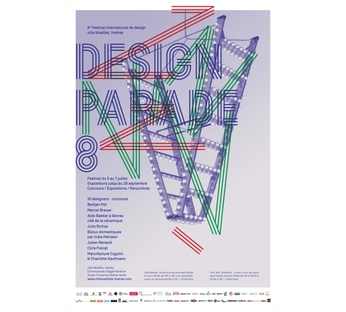 exhibition: Design Parade 8
