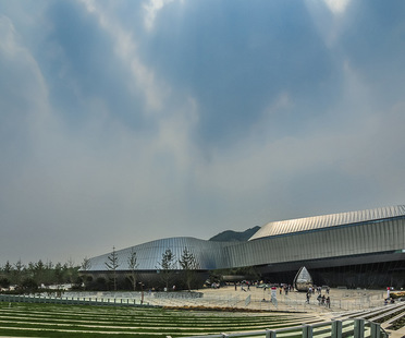 UNStudio Qingdao World Horticultural Expo Theme Pavilion, Qingdao
