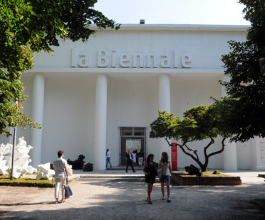 Koolhaas’s Biennale and architecture fundamentals

