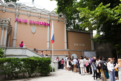 Award for the Russian pavilion 'Fair enough' at the 2014 Biennale in Venice
