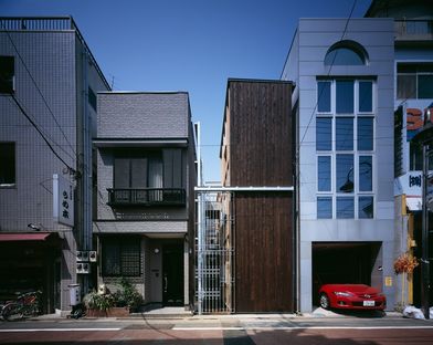 What to see in Japan: houses in the city

