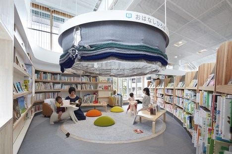 Takao Shiotsuka Atelier: Public library in Taketa, Japan
