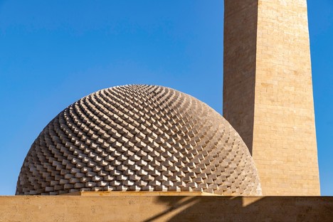 Dar Arafa Architecture: Al Abu Stait Mosque in Basuna, Egypt

