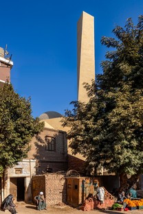 Dar Arafa Architecture: Al Abu Stait Mosque in Basuna, Egypt
