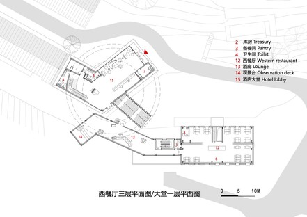 3andwich Design / He Wei Studio: Renovation of Arsenal 809

