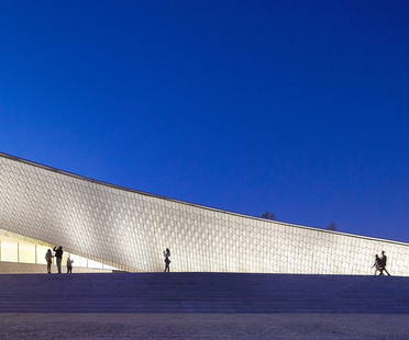 4th Lisbon Architecture Triennale
