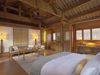 Amandayan, stay near a UNESCO heritage site in China