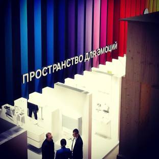 Livegreenblog, Moscow, Mosbuild and meetings