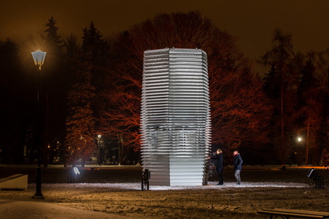 Smog Free Tower by Daan Roosegaarde in Krakow, Poland