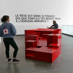 Atelier YokYok, The Cube at Les Abattoirs, Toulouse.
