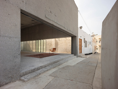 The House of Architectural Heritage in Muharraq, Bahrain