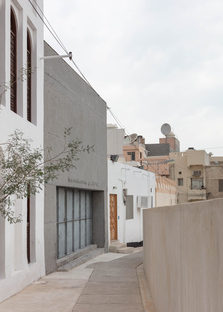 The House of Architectural Heritage in Muharraq, Bahrain