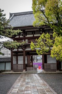 Residence in Uzumasa, Kyoto by RCK Design