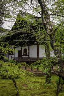 Residence in Uzumasa, Kyoto by RCK Design