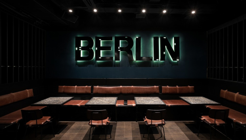 Berlin Bar in Moscow, Thilo Reich