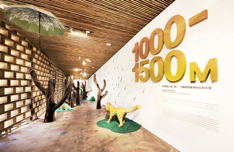Discovery Pavilion to learn about the biodiversity of the Dajia River in Taiwan