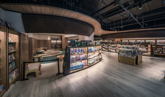 Lafonce Maxone, a book-themed retail complex in China