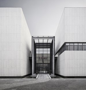 The Shuyang Art Gallery by UAD a showcase for traditional calligraphy