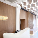 OWIU new visual identity & office design for ADDP in Singapore
