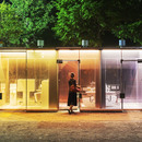 THE TOKYO TOILET, starchitects for public conveniences in Shibuya 