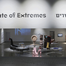 State of Extremes exhibition at Design Museum Holon