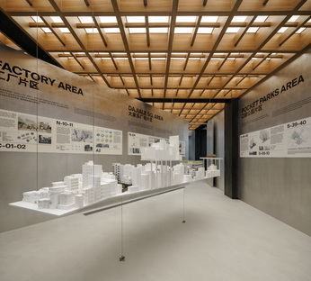 Past and future in the present, Vanke Nantou Gallery by Various Associates