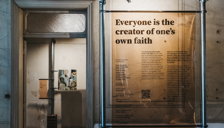 Everyone is the creator of one’s own faith exhibition by AD Leb in Beirut
