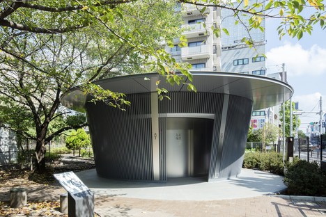 THE TOKYO TOILET, new public toilets now ready in Shibuya
