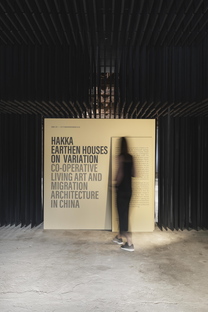 Hakka earthen houses on display at the 17th Venice Architecture Biennale
