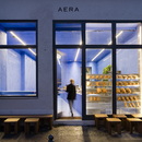 Gonzalez Haase AAS architecture firm designs Aera, a bakery in Berlin-Mitte, in Germany 