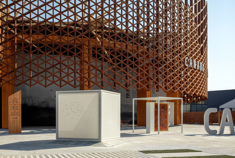 TRACES exhibition designed by KANVA studio in the Canadian Pavilion at World Expo 2020 Dubai 
