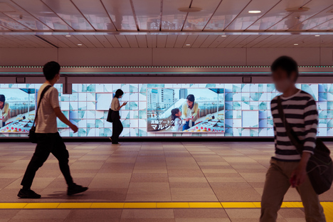 Moment Factory, art at Shinjuku Station in Tokyo
