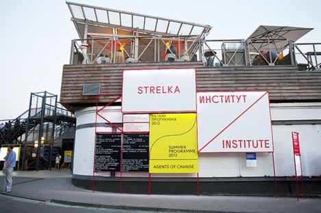 Strelka Institute for Media, Architecture and Design. Moscow.
